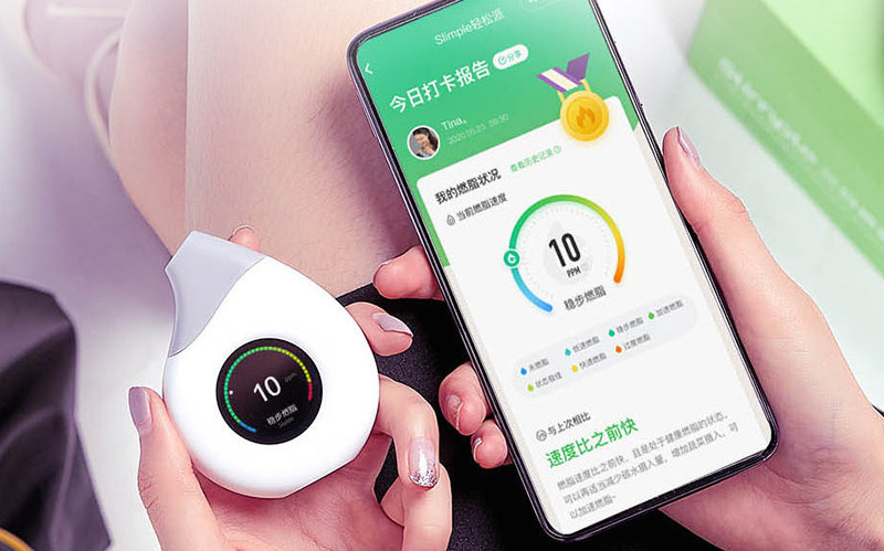 生酮减脂实测第二天,生酮减脂测评