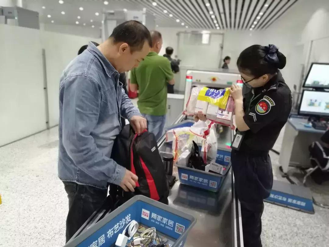 过安检怎么过最尴尬,机场cip可以快速安检吗