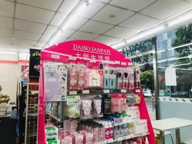 在日本和muji一样的品牌,日本比muji便宜的家具