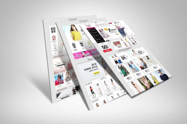 做跨境电商有前途吗,跨境电商怎么开店铺