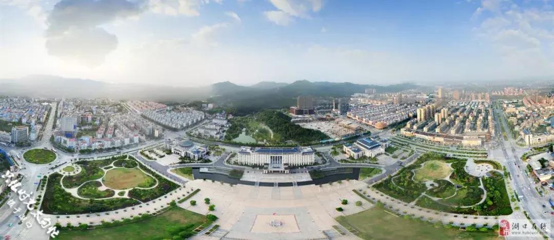 我叫湖口，这是我最新的简历