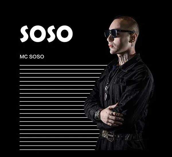 海上帆船酒吧,七星级帆船酒吧