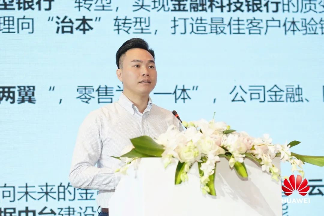 如何通过新技术打造智慧金融,与智者为伍探索知识高峰
