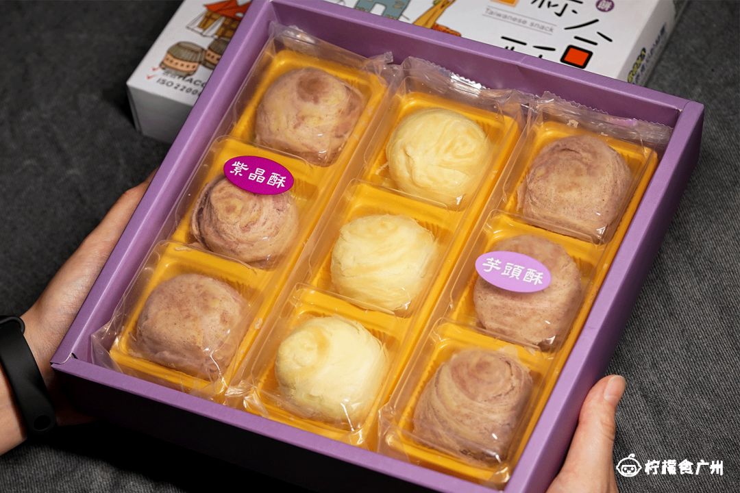 这份年货节攻略你们还满意吗,这份美食攻略请收下