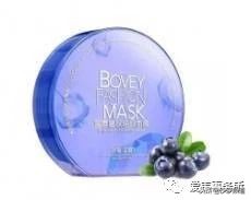 兰蔻面膜难闻,兰蔻面膜易过敏吗