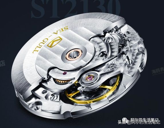 我和我的国国语版全集,我和我的国背面示范