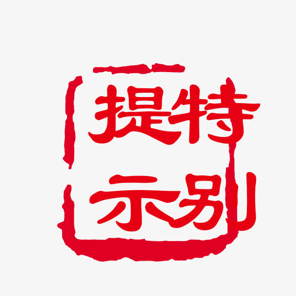 燃气缴费后需要打电话通知送气,咨询燃气需要注意哪些问题