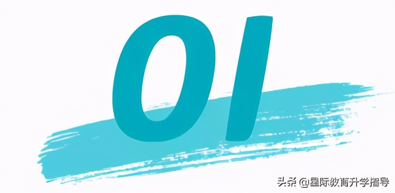 深圳宝安区幼升小积分政策,宝安区2023幼升小入学最新数据