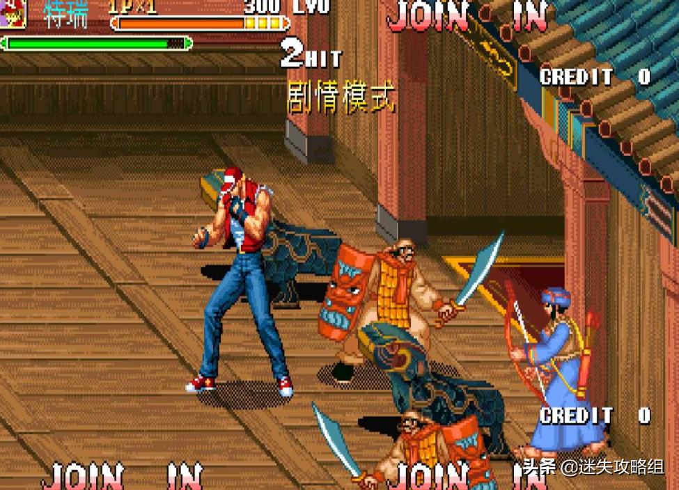 童年游戏三国战纪通关攻略,童年经典游戏三国战纪