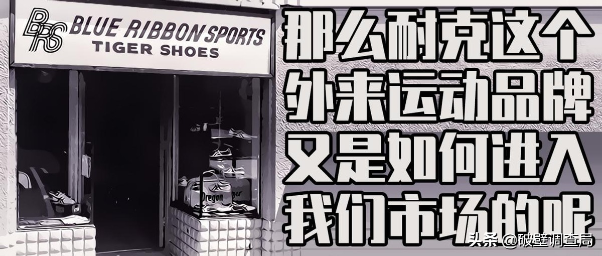 耐克为什么会在越南和印度代工,耐克为什么去越南生产