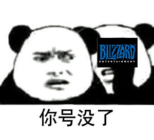 炉石传说帮人代练,炉石传说代练会被封号