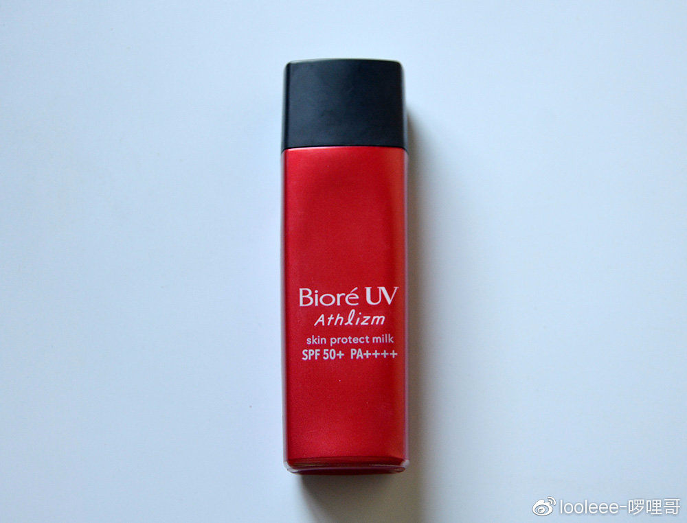 防晒推荐军训必备混油皮不搓泥,防晒推荐军训十四天