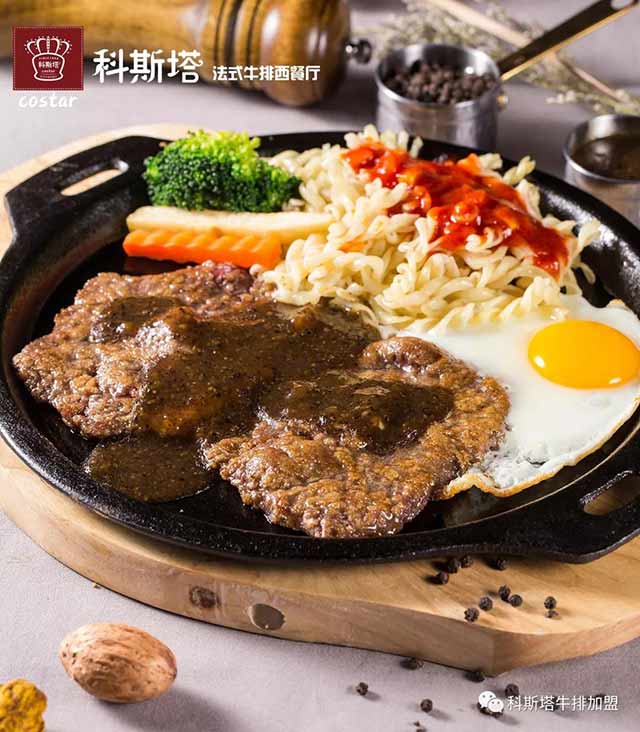 餐饮连锁品牌最重要的几点,加盟连锁餐饮品牌排行榜