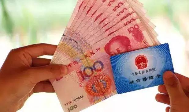 农村养老金领取在网上如何办理,年满60岁怎样办理养老金领取手续