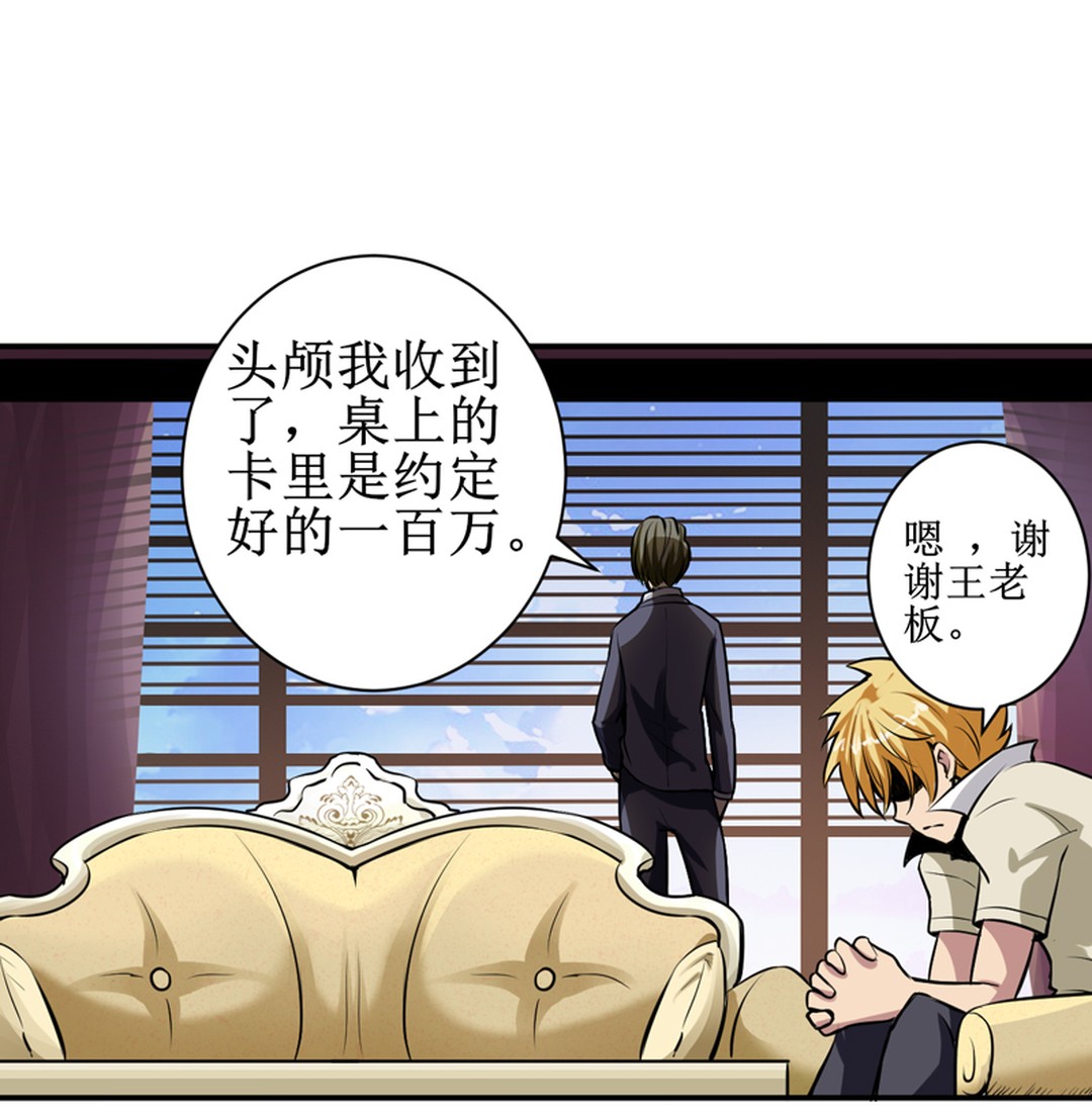 叔侄俩打赢了架，没想到对方下阴手，赖以为生的小店被火烧得精光