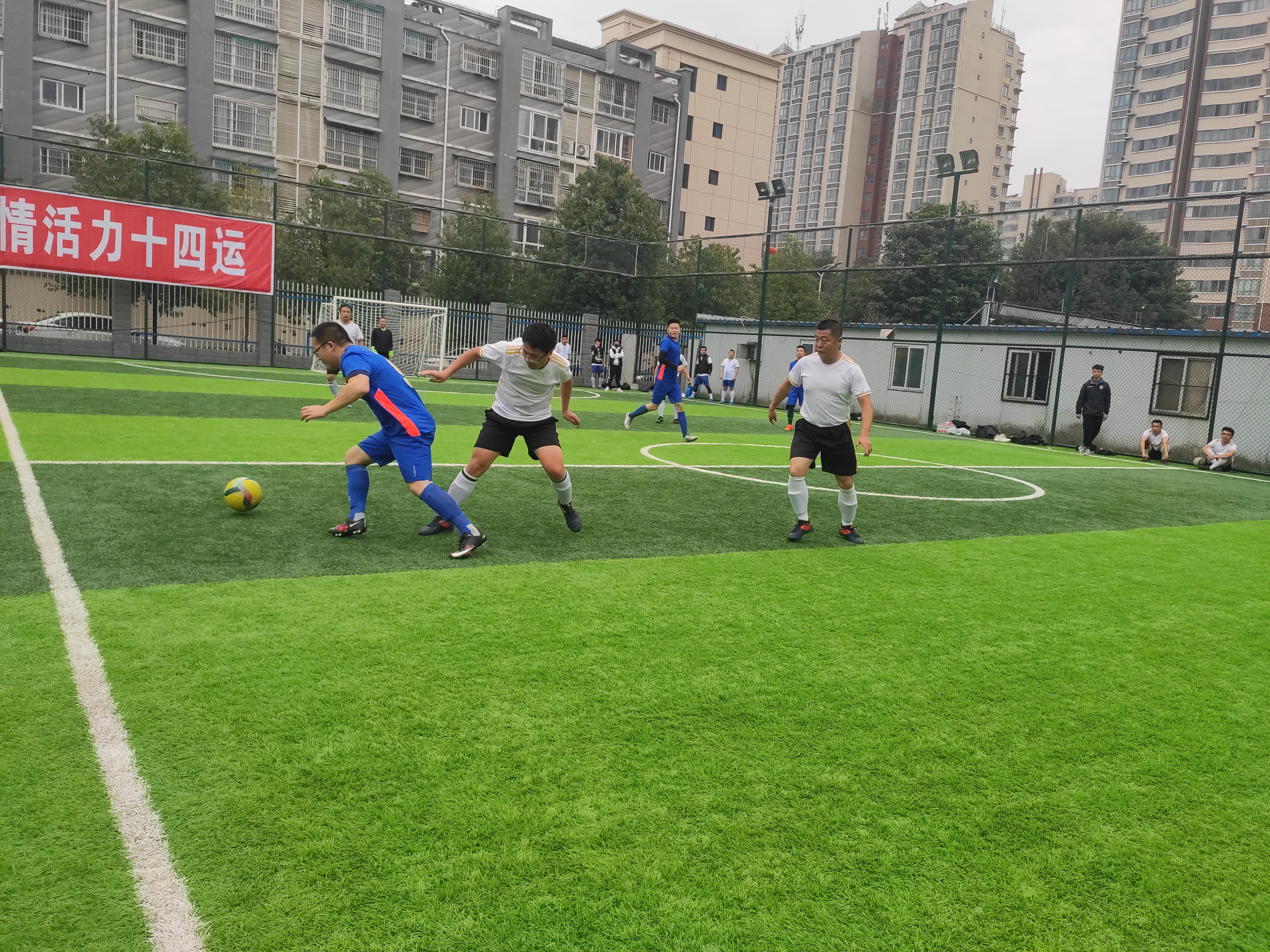 迎全运运动会,汉台区第九届足球联赛