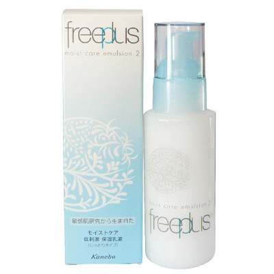 乳液哪个牌子的保湿效果最好的,半亩花田身体乳液推荐学生平价