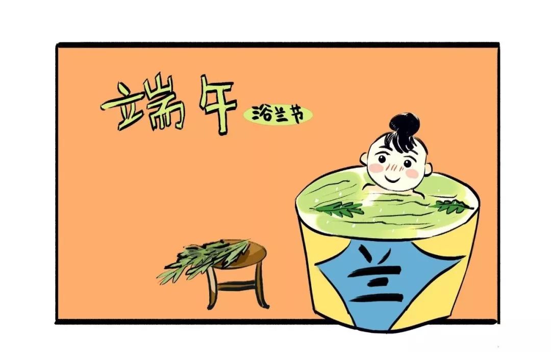 端午节粽叶飘香,端午粽飘香端午节安康