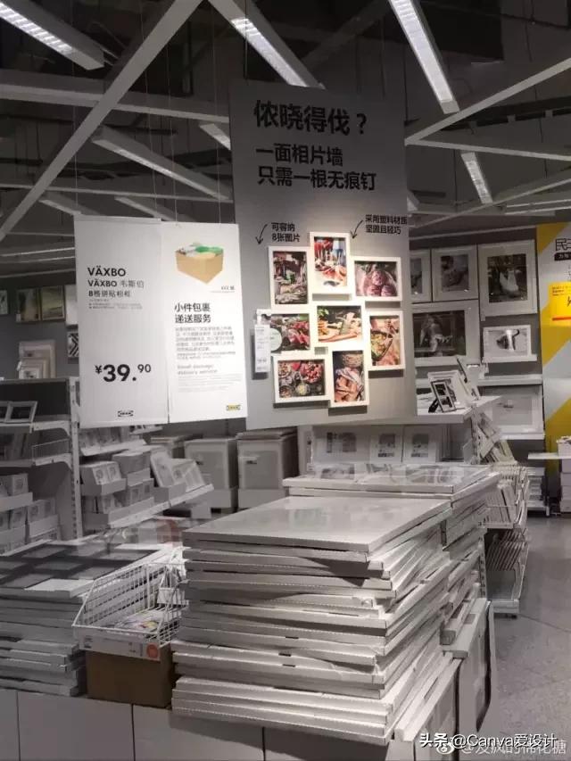 宜家正式入住天猫店铺时间,宜家入驻天猫布局中国线上市场