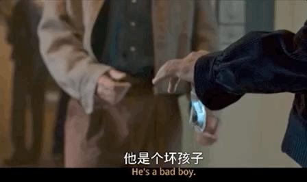 满屏尽是虎狼词,满屏虎狼之词