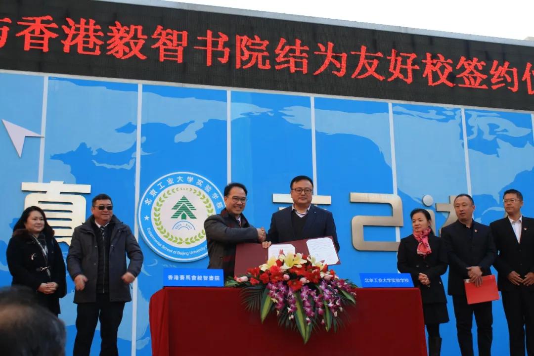 高校助力，这所实验学校未来可期