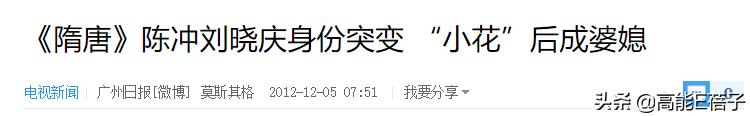 内地美人传下：痴情女真心错付客死异乡，狠角色渡尽劫波顶峰相见