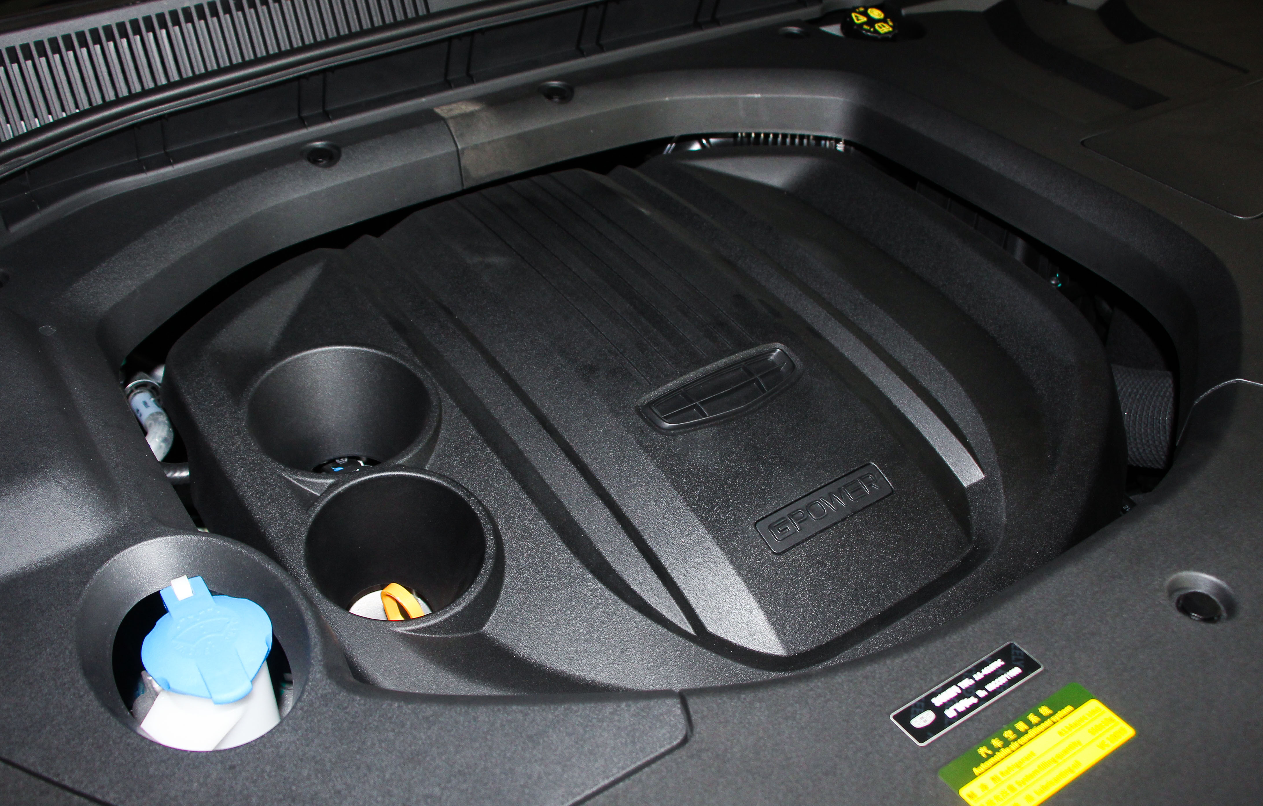 吉利博越pro2020款哪一款最值得,吉利博越pro哪款更实用