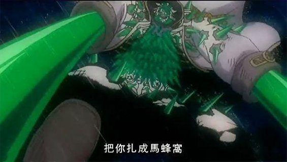 海贼王三大类恶魔果实的形状,海贼王橡胶果实的隐藏能力