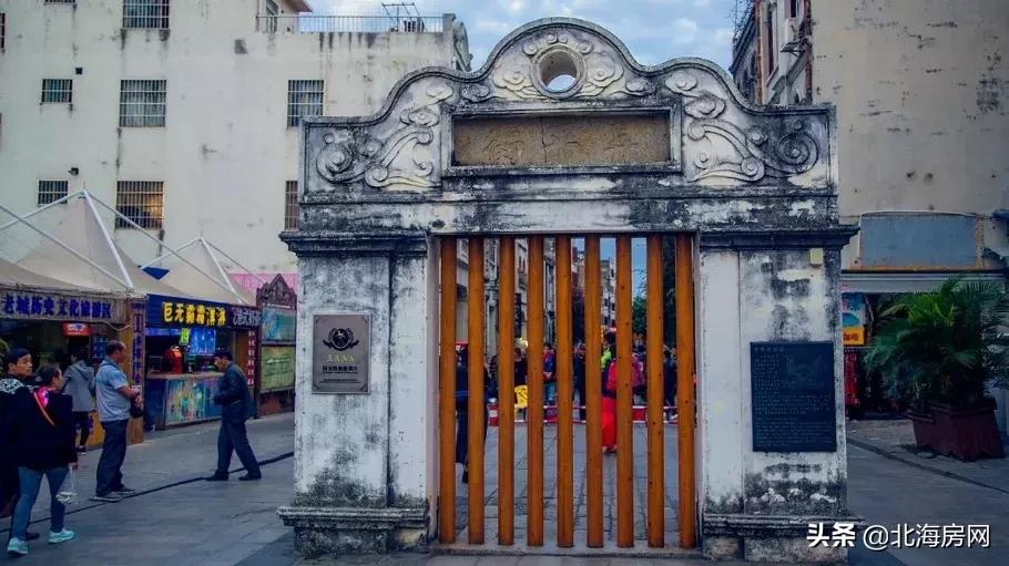 来北海旅游学一句话,来北海玩怎么说