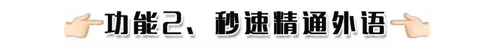 发了一些朋友圈就被拉黑,这样发朋友圈会被秒赞