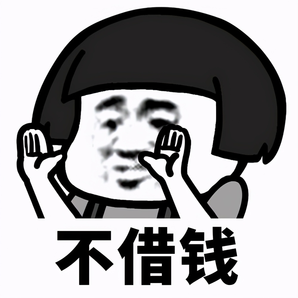 *款贷**新规下，借款人借钱更难？为什么有人却说这是好消息？