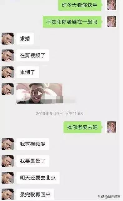 流产、出轨、直播生孩子，折腾了一大圈她才20岁