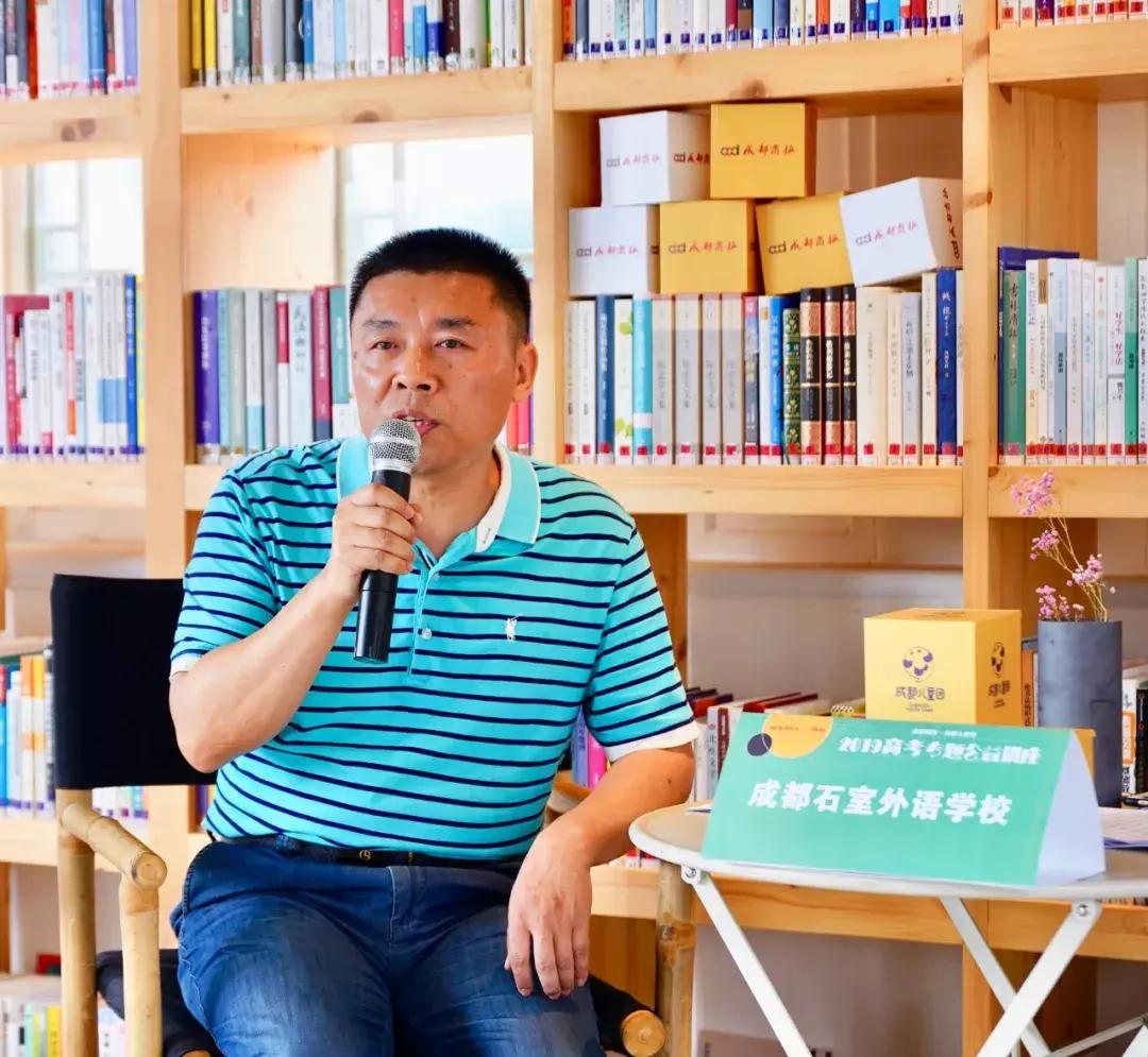 @初三家长：中考如何进入理想高中，这里有9条选校“秘笈”