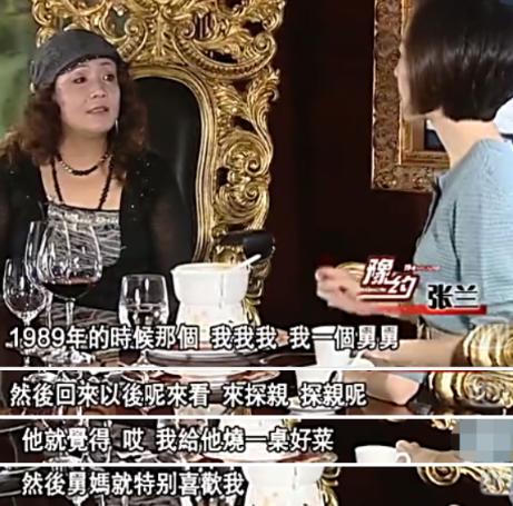 63岁北京女人，曾经开88家餐馆，身家过亿，却被资本踢出局，为啥