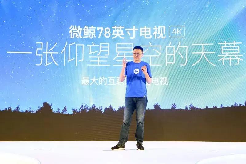 互联网电视寂静无声：一个热门风口如何从喧嚣走向衰退