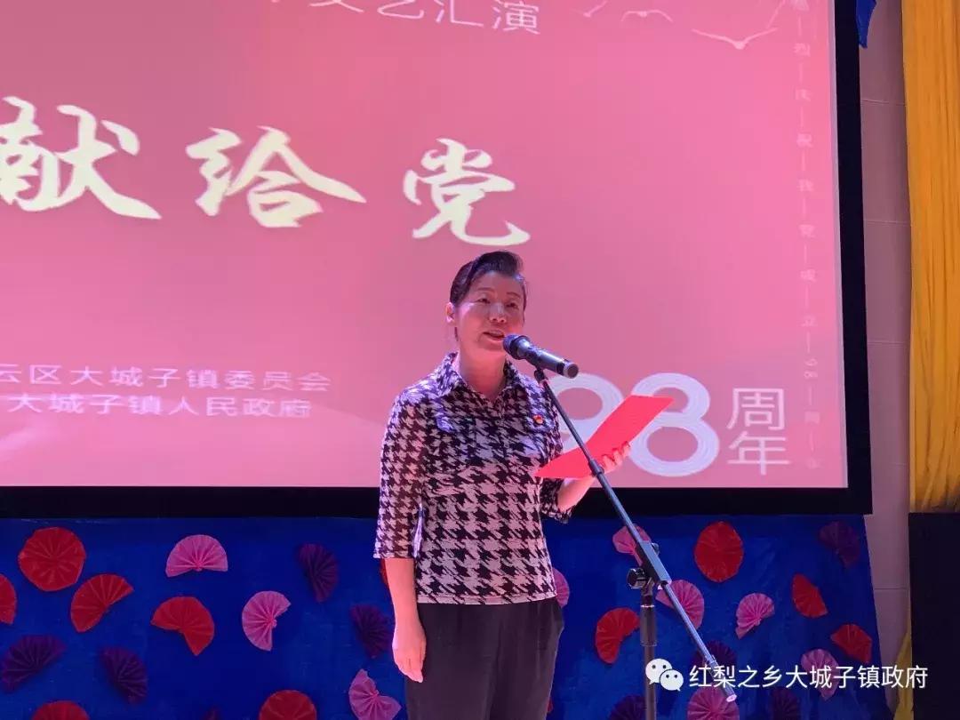 新时代文明实践所宣讲党代会精神,密云区新时代文明实践