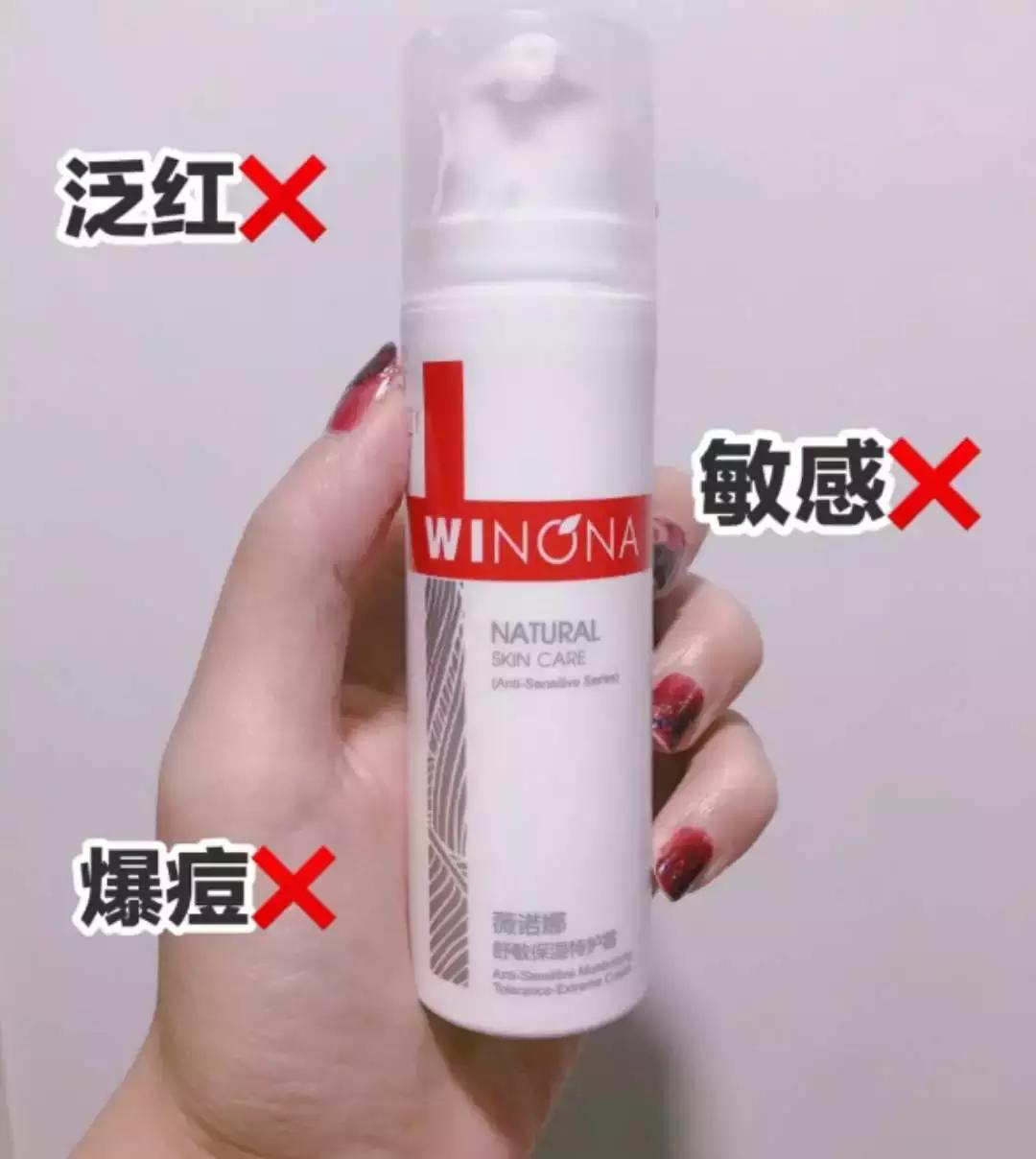 换季过敏起闭口小红痘怎么办,脸一到换季就过敏长痘怎么预防