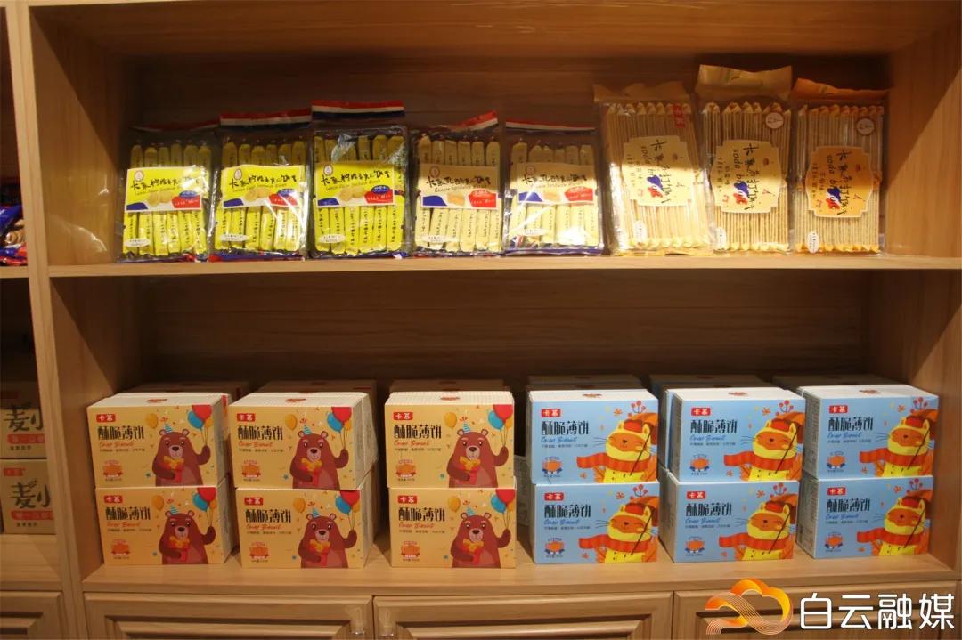 企业复工复产平稳向好,复工后生意惨淡