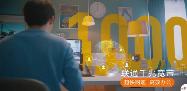 联通200兆和1000兆的区别,联通最近是否300兆升级1000兆