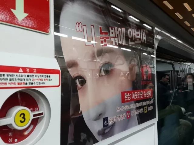 韩国女生外貌至上,韩国的外貌至上主义从哪里来