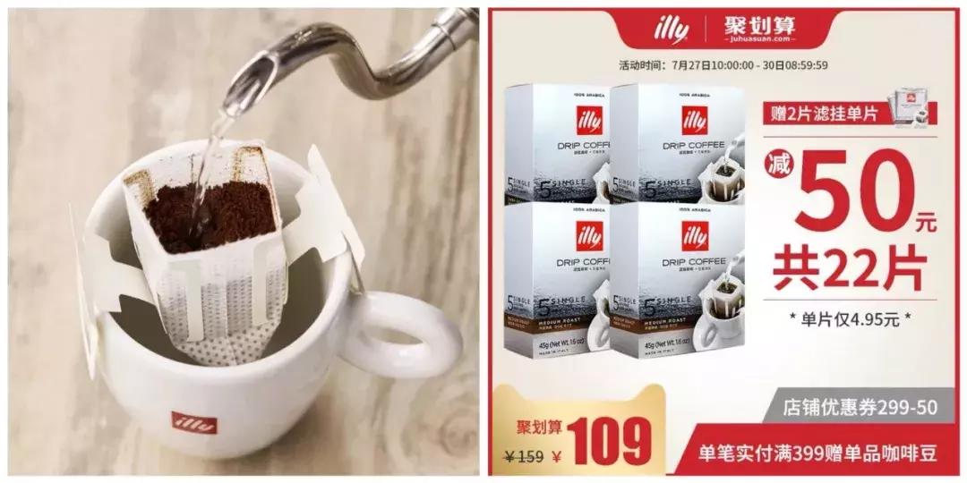 防晒伞18折,防晒伞20元以下