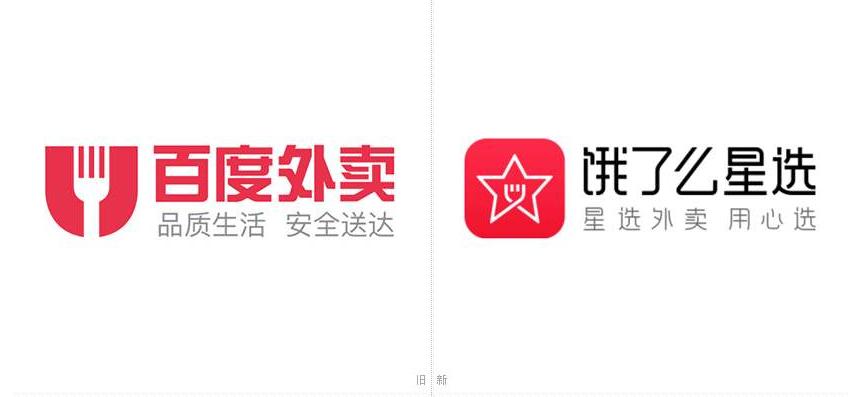 百度为什么那么喜欢「卖」公司？