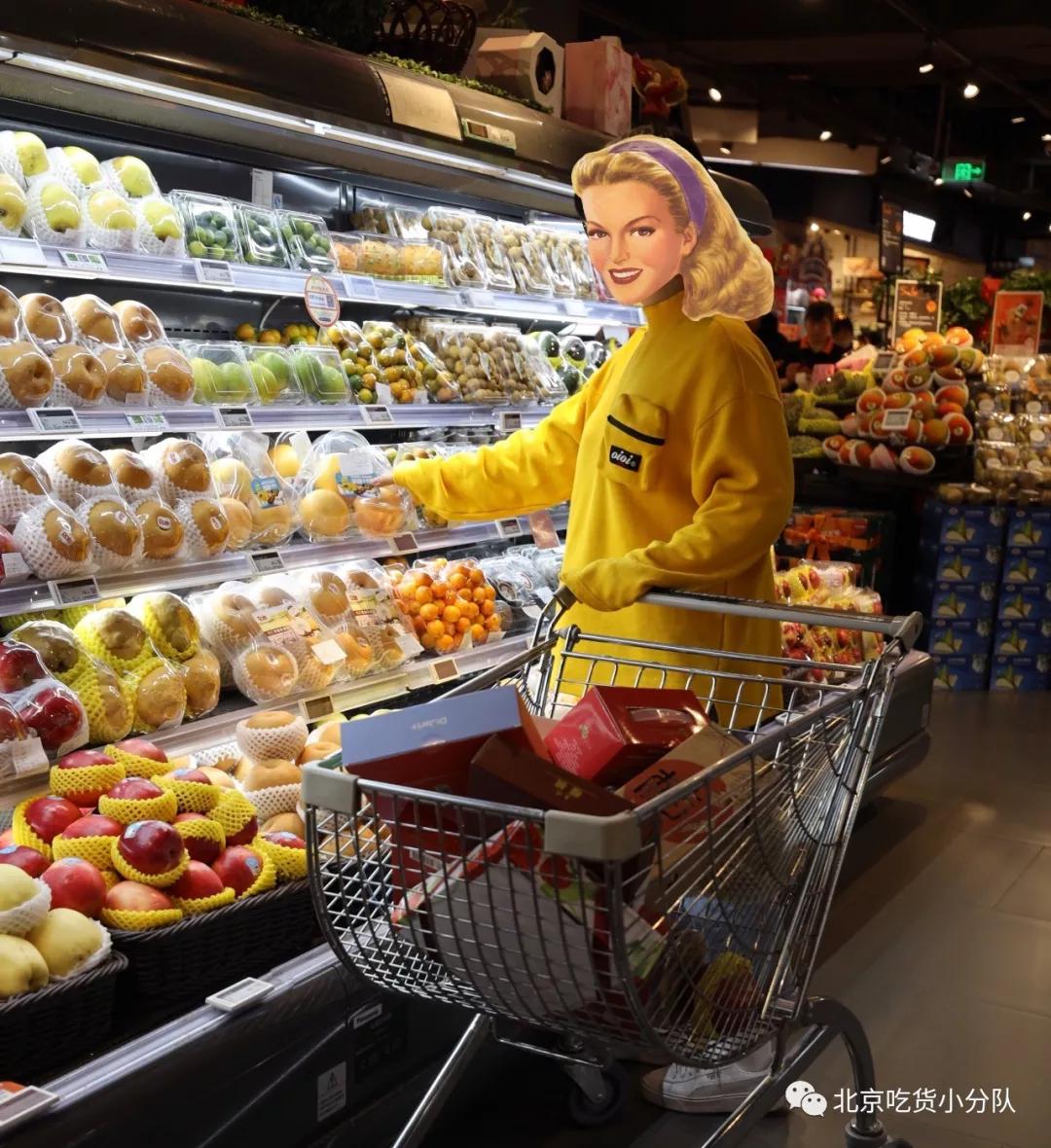 一定要逛的五家宝藏超市,被刷屏的宝藏告诉我们什么