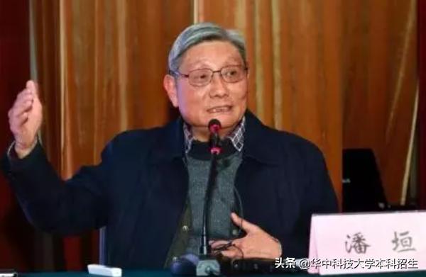 坐拥18位院士,培养出年薪200万的天才少年,华中科技大学超硬核!