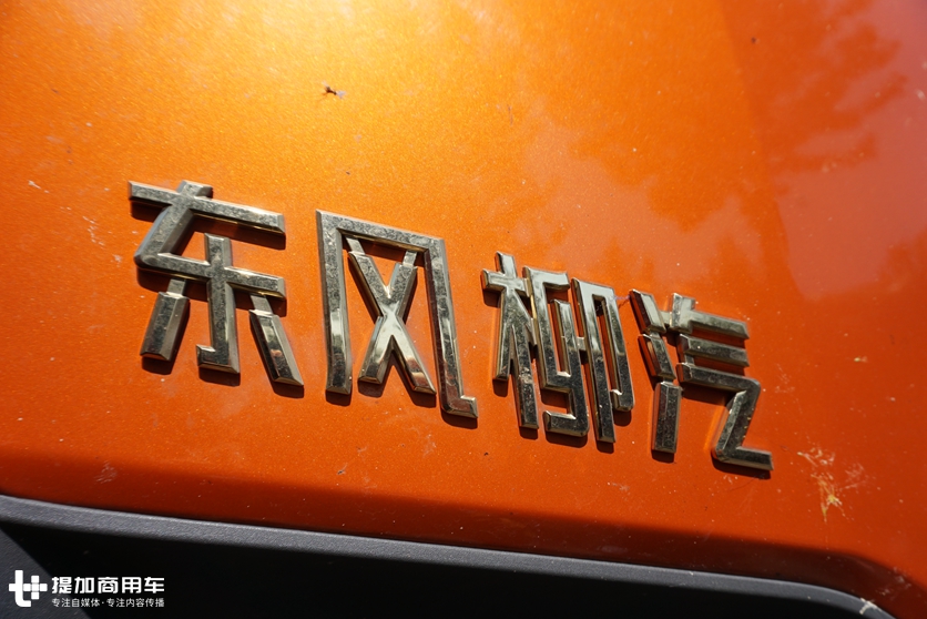 柳汽乘龙h7车主生活,柳汽乘龙最新款货车