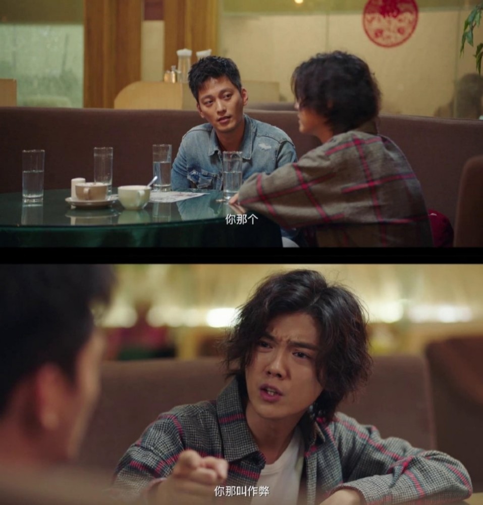 鹿晗穿越火线演技炸裂片段,鹿晗演技爆棚的几部影片