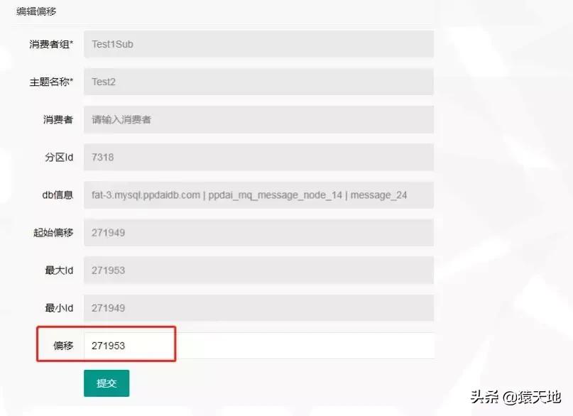 拍拍贷平台运营流程及原理,拍拍贷发信息是怎么回事