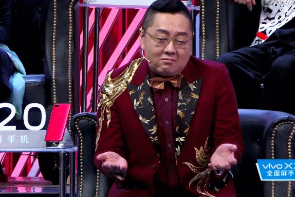 张绍刚节目中说的经典语录,目中无人和犀利毒舌张绍刚