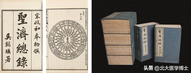 女性大姨妈量多不停怎么调理,大姨妈经常量多