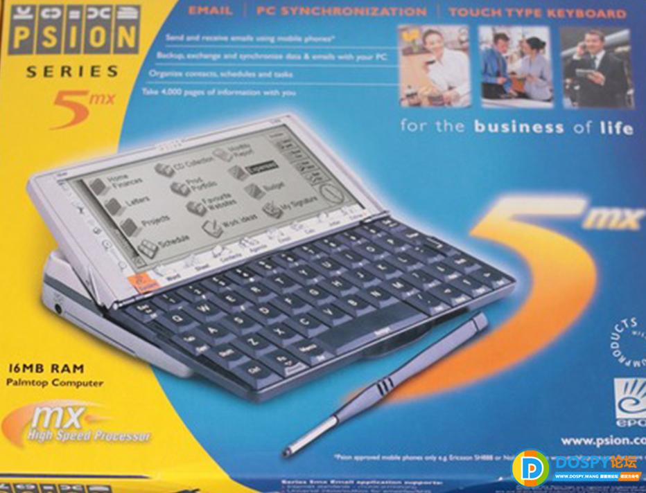 塞班时代的历程,塞班操作系统的历史